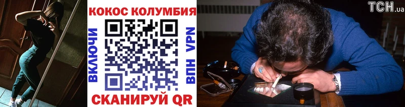 Купить закладку Псилоцибиновые грибы  Меф мяу мяу  БУТИРАТ  ГАШИШ  Марихуана  Кетамин  A PVP  Рыбное