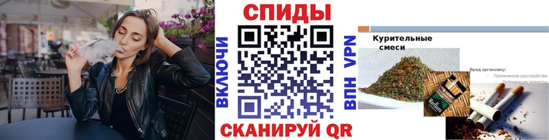 Бутират BDO  Купить  Рыбное 