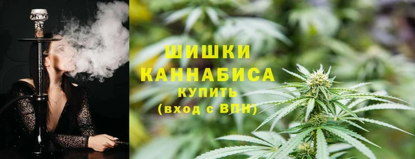бутик Белокуриха
