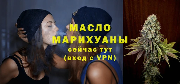 дживик Богданович