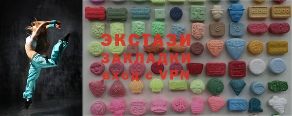кокаин колумбия Беломорск