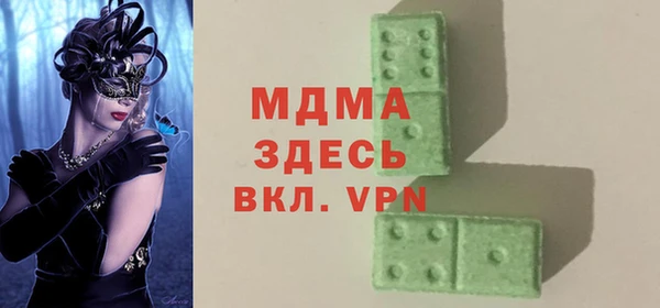 МДПВ Богородицк