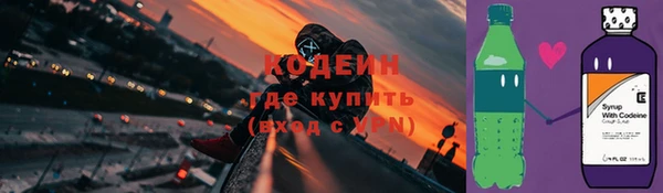 бутик Белокуриха