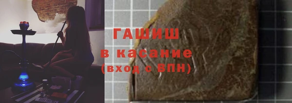 кокаин колумбия Беломорск