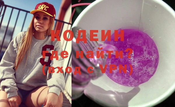 МДПВ Богородицк