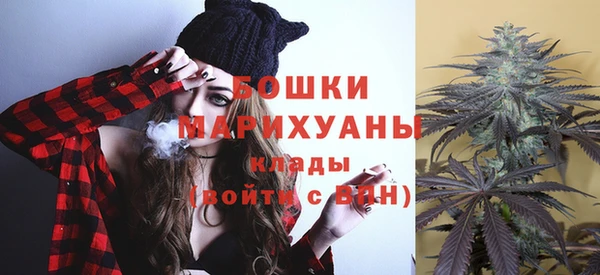 стафф Белоозёрский