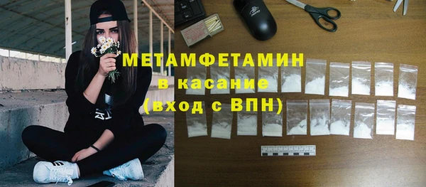 дживик Богданович