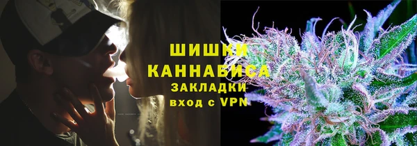 бутик Белокуриха