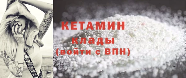 кокаин колумбия Беломорск
